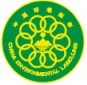 汉高标志2